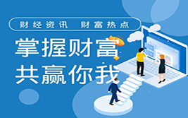 黄金震荡偏弱，美联储政策分歧影响走势