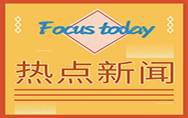 美元坚挺、美联储前景谨慎，黄金持续承压
