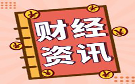 美联储鸽派政策推高金价至4337，多重利好共振待下周数据验证