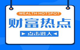 黄金趁势上涨、但2月份大跌逾100美元