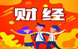 黄金周评：美指势弱避险春风频吹 多头关前整理蓄势待发